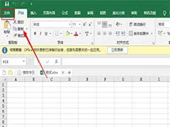 儿童篮球训练步骤应该注意什么_2